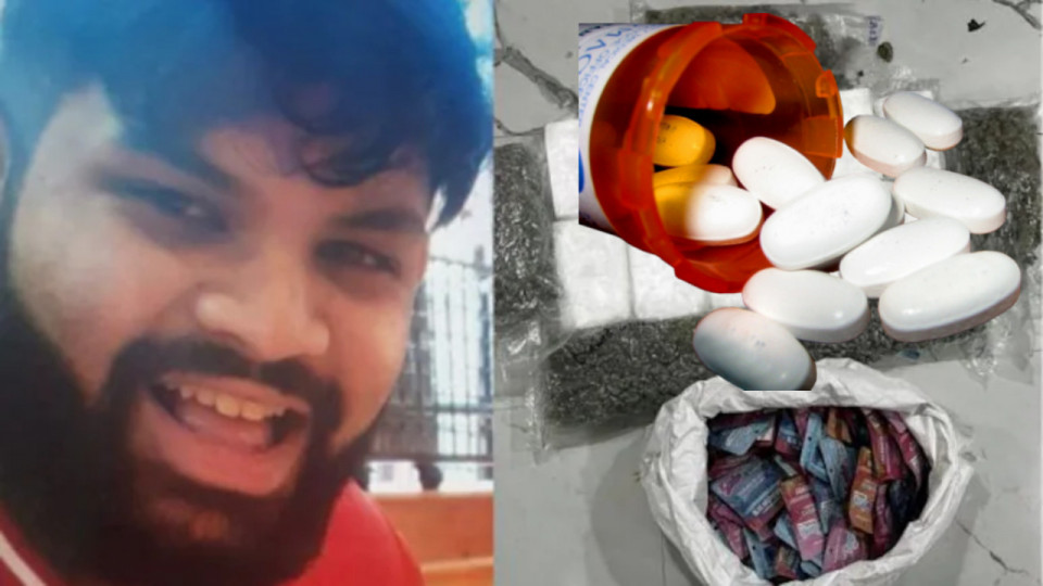 भारत में बड़ा ड्रग कार्टेल बेनकाब, लंदन में पढ़ा मुंबई का शख्स निकला सरगना भारत में बड़ा ड्रग कार्टेल बेनकाब, लंदन में पढ़ा मुंबई का शख्स निकला सरगना