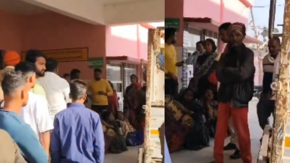 बोर्ड एग्जाम देने जा रहे छात्रों के साथ बड़ा हादसा!