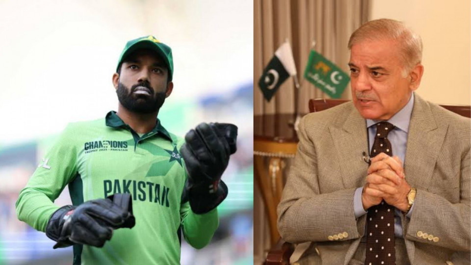 चैंपियंस ट्रॉफी 2025 पर आतंकी खतरे का साया! चैंपियंस ट्रॉफी 2025 पर आतंकी खतरे का साया!