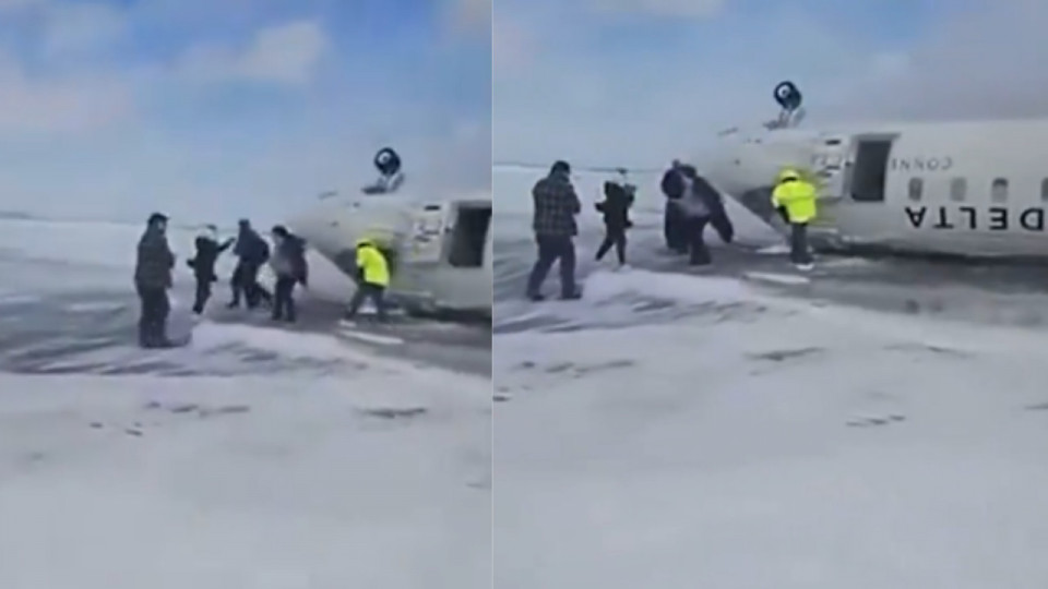 17 फरवरी को टोरंटो एयरपोर्ट पर एक विमान की लैंडिंग के दौरान हुआ बड़ा हादसा 17 फरवरी को टोरंटो एयरपोर्ट पर एक विमान की लैंडिंग के दौरान हुआ बड़ा हादसा