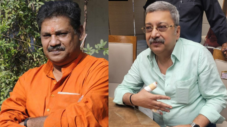 BJP taunts on the fight between Kirti Azad and Kalyan Banerjee BJP taunts on the fight between Kirti Azad and Kalyan Banerjee