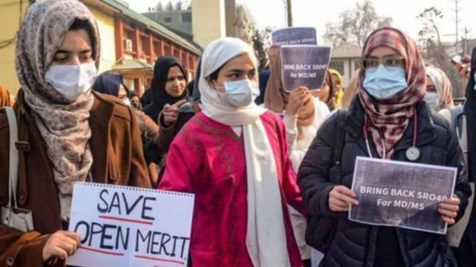 Jammu Kashmir Jammu Kashmir