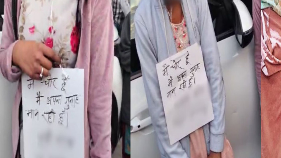 Ludhiana news Ludhiana news