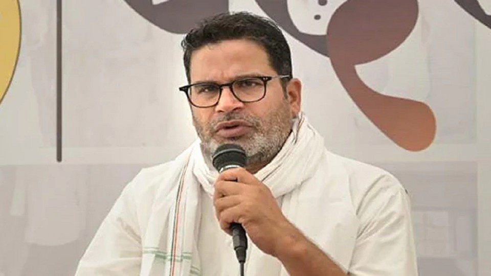 MA pass youth forced to work as labourers... Prashant Kishor taunts Lalu, says he wants to make his MA pass youth forced to work as labourers... Prashant Kishor taunts Lalu, says he wants to make his