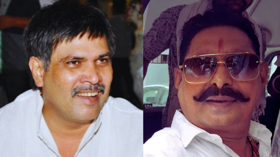 Surajbhan or Anant Singh political temperature rises in Mokama assembly constituency battle between Surajbhan or Anant Singh political temperature rises in Mokama assembly constituency battle between