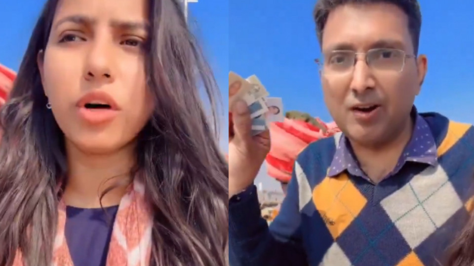 Viral Video Viral Video