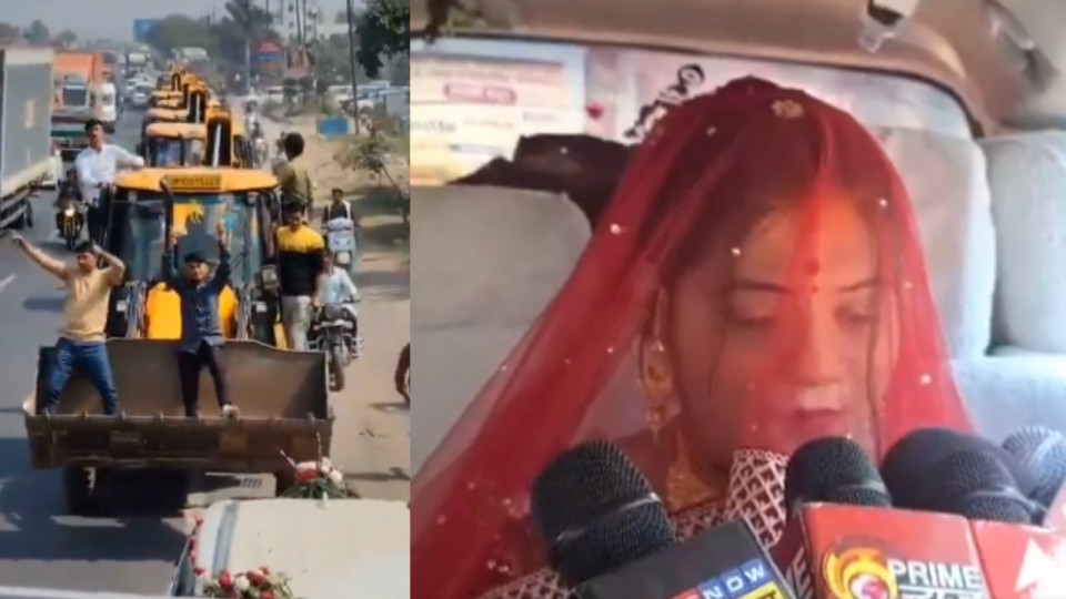 Viral Video Viral Video