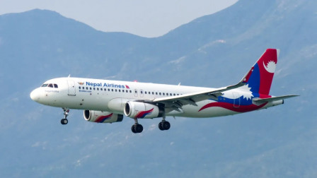 Nepal Airlines Jammu and Kashmir Pakistan 