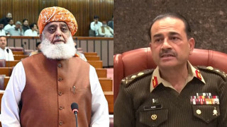 Maulana Fazlur Rehman