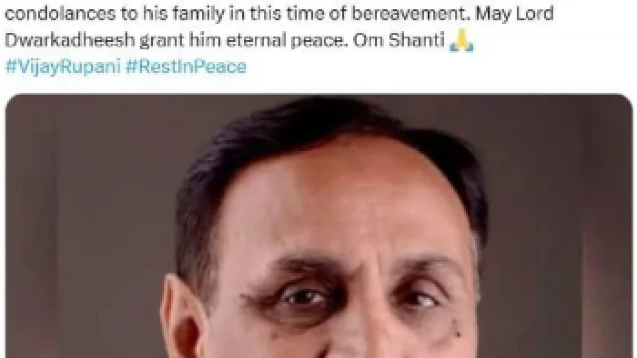 परिमल नाथवानी का पोस्ट परिमल नाथवानी का पोस्ट