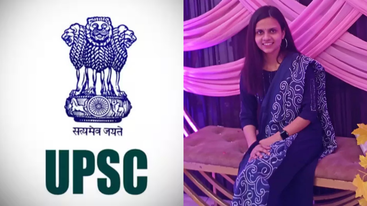 इस साल कितने मुस्लिम छात्रों ने पास की UPSC? देखिए पिछले 15 सालों के आंकड़े इस साल कितने मुस्लिम छात्रों ने पास की UPSC? देखिए पिछले 15 सालों के आंकड़े