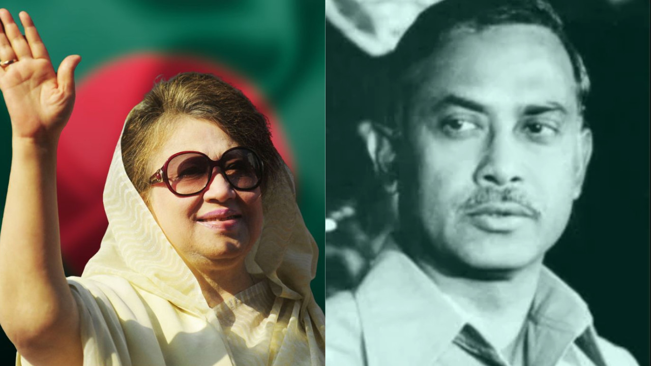 khaleda zia