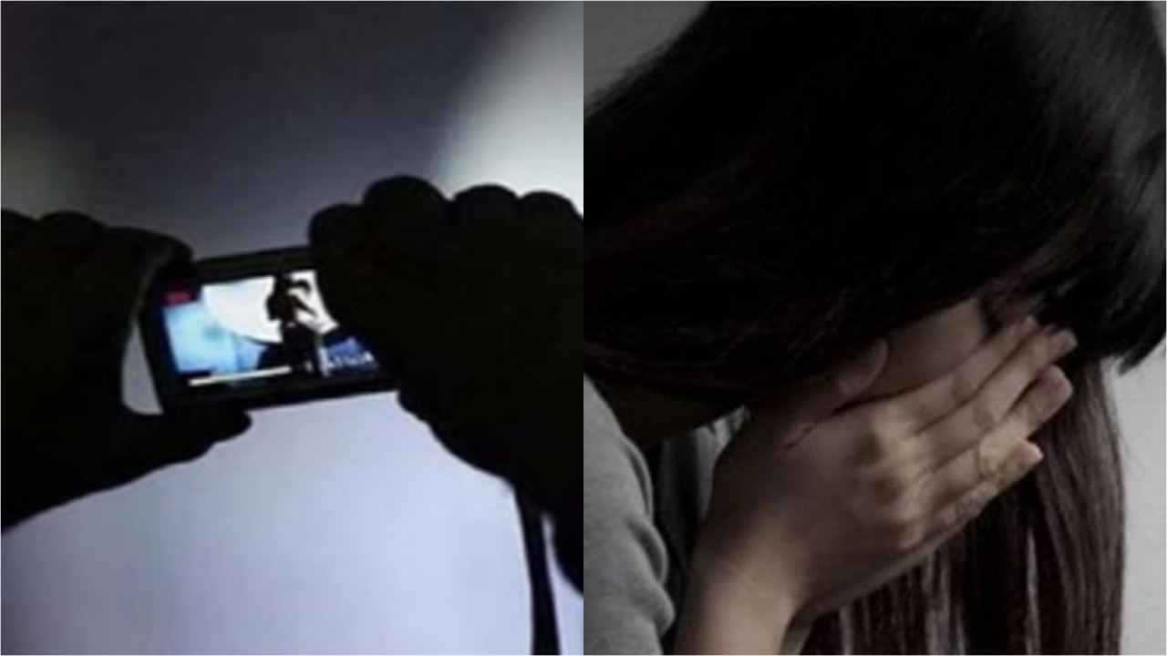 कपड़े बदलते हुए बनाया वीडियो और कर दिया वायरल, रूममेट्स की शर्मनाक हरकत का हुआ खुलासा, हनीट्रैप का हुआ पर्दाफाश