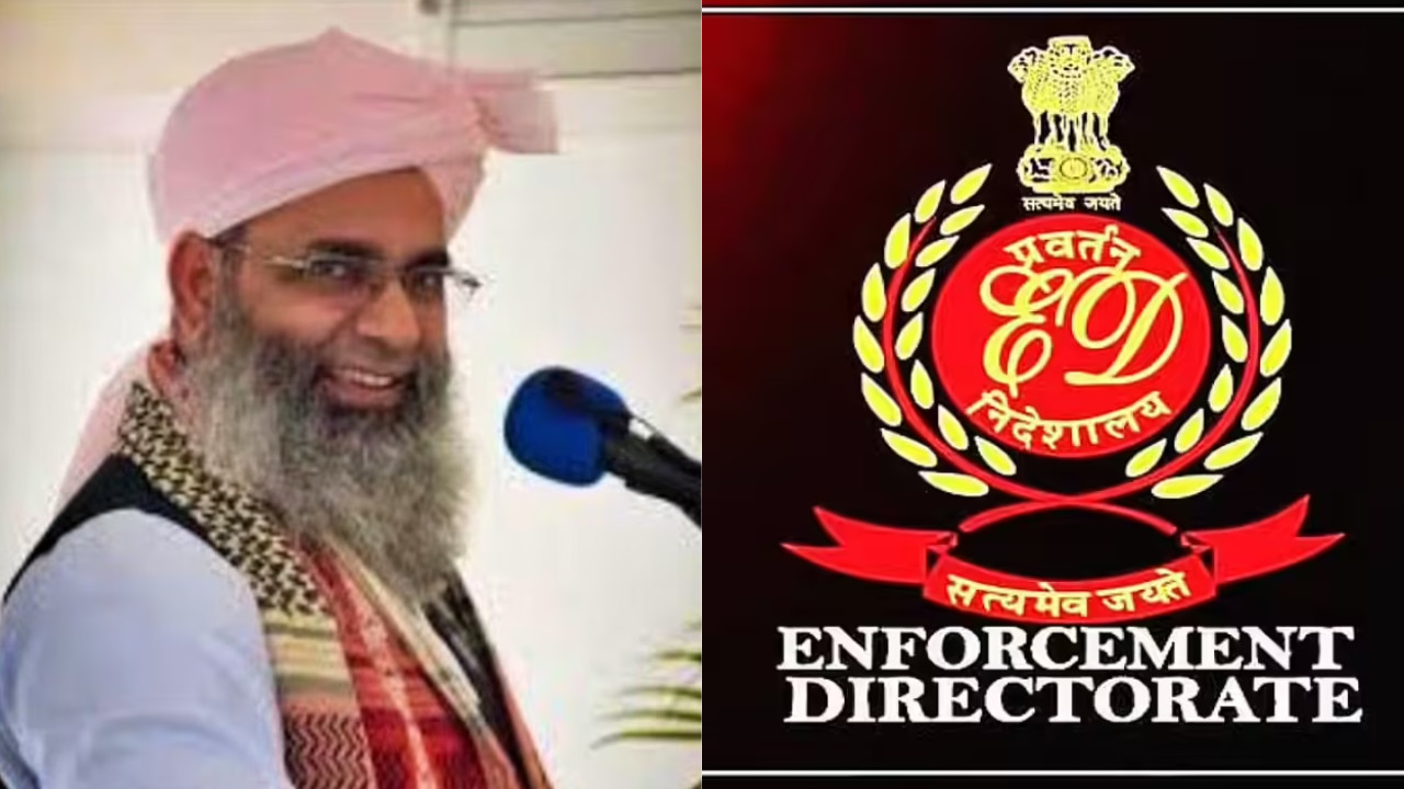 Maulana Shamsul Huda Khan