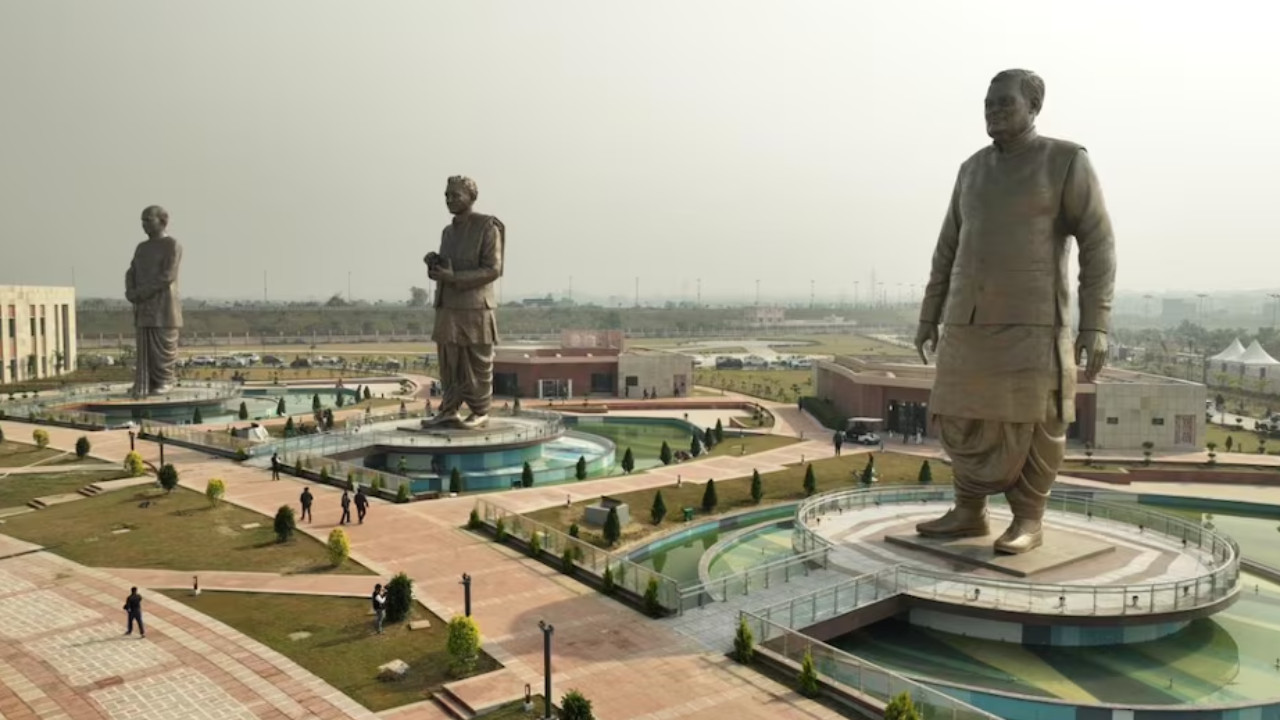 Rashtra Prerna Sthal