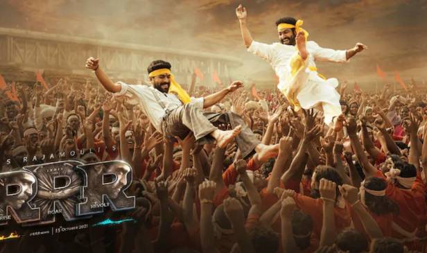 RRR Box Office Collection Day 1_jbt_news