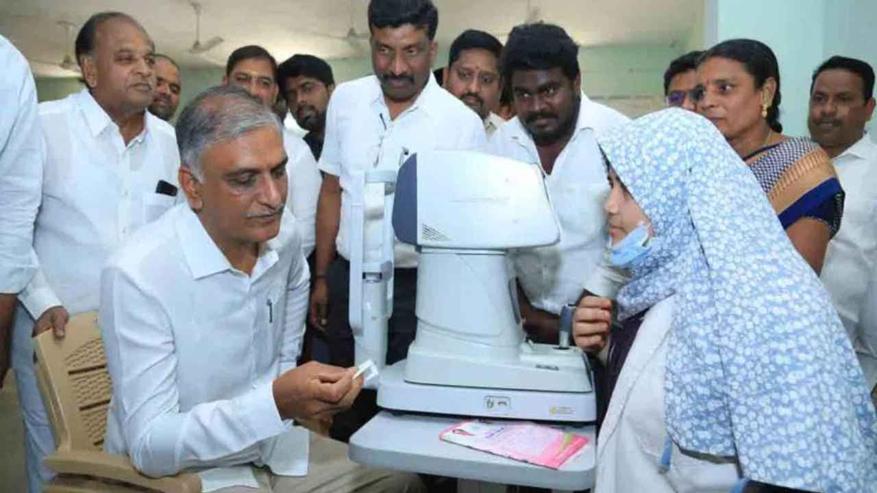 Harish Rao visits Kanti Velugu Kendra in Siddipet district