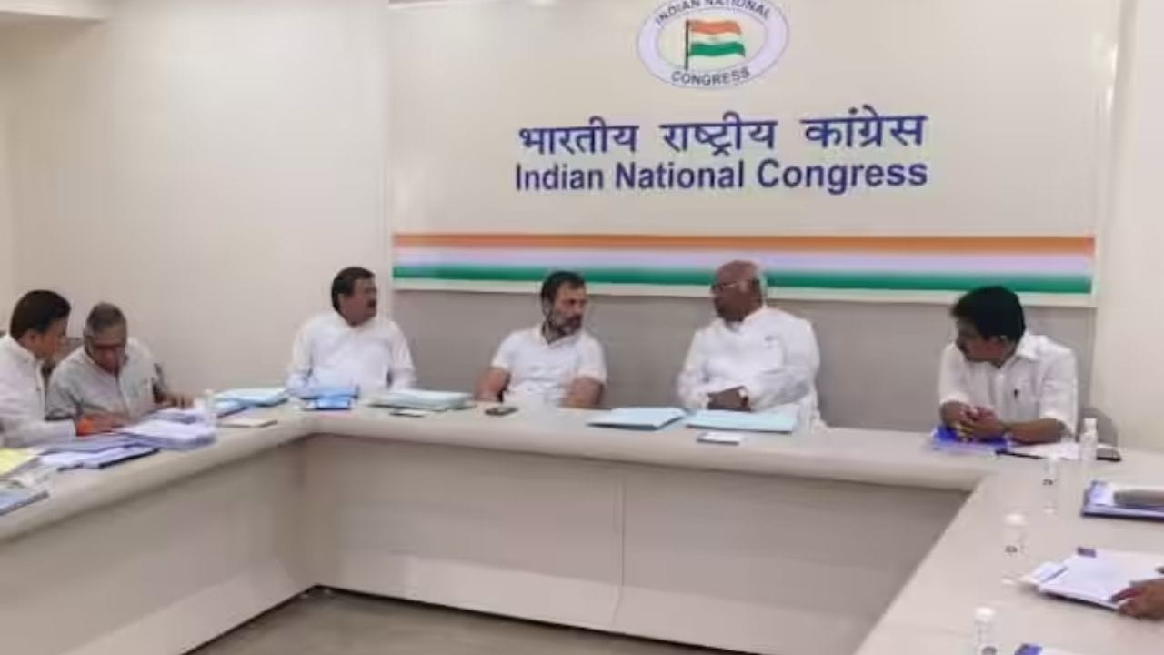 Karnataka Assembly Elections 2023: Congress will contest alone in Karnataka, will release first list on March 20