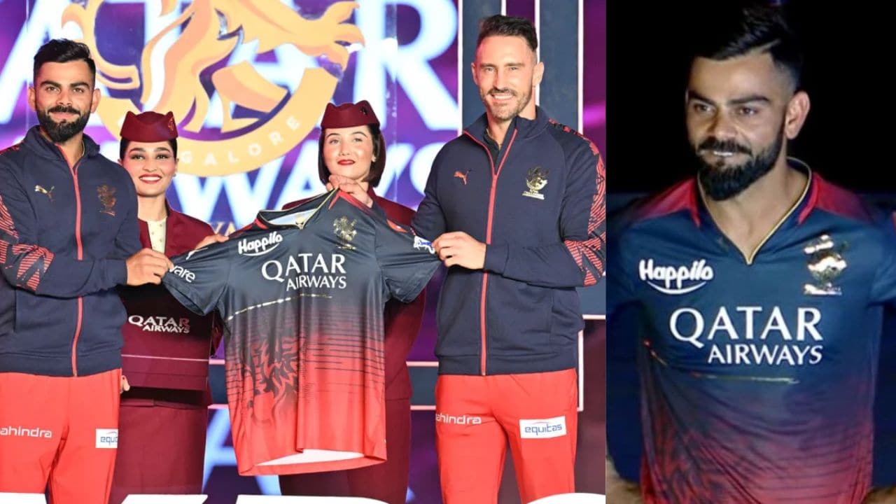 IPL 2023: Royal Challengers Bangalore launched new jersey, AB de Villiers and Chris Gayle got special honor